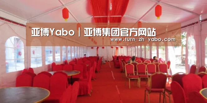 案例标题四