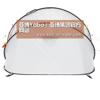 产品中心标题一