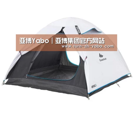 产品中心标题四