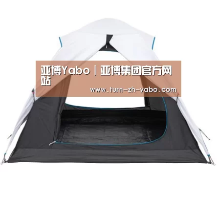 产品中心标题五