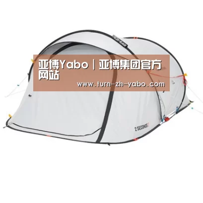 产品中心标题七
