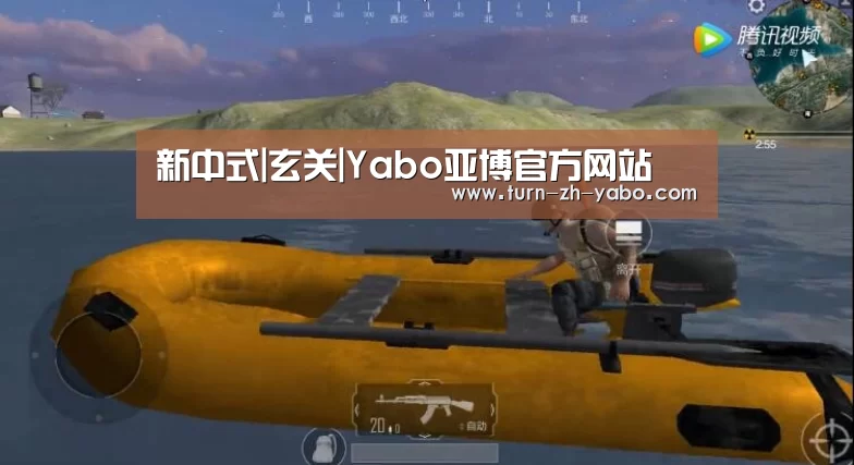 新中式|玄关|Yabo亚博官方网站(图2) Yabo亚博官方网站