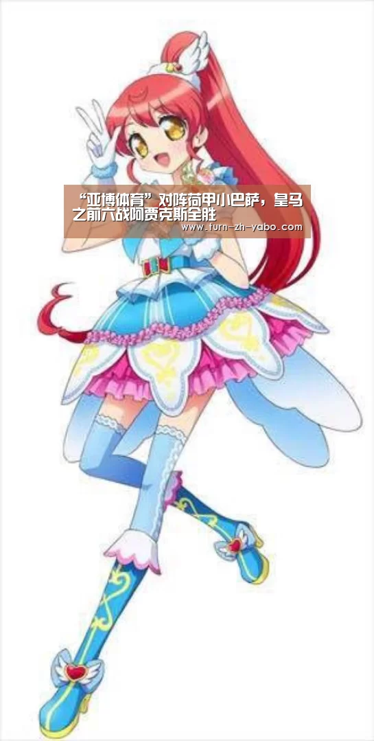 亚博